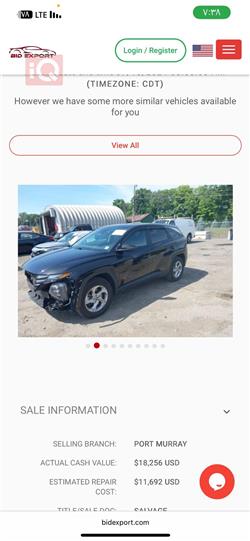 هيونداي توسان